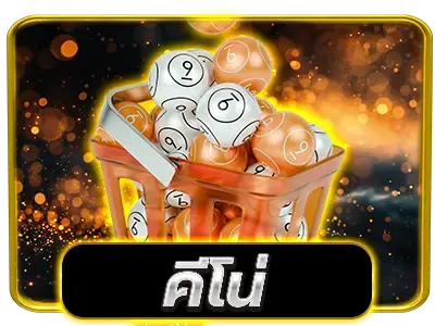 g2gbet789